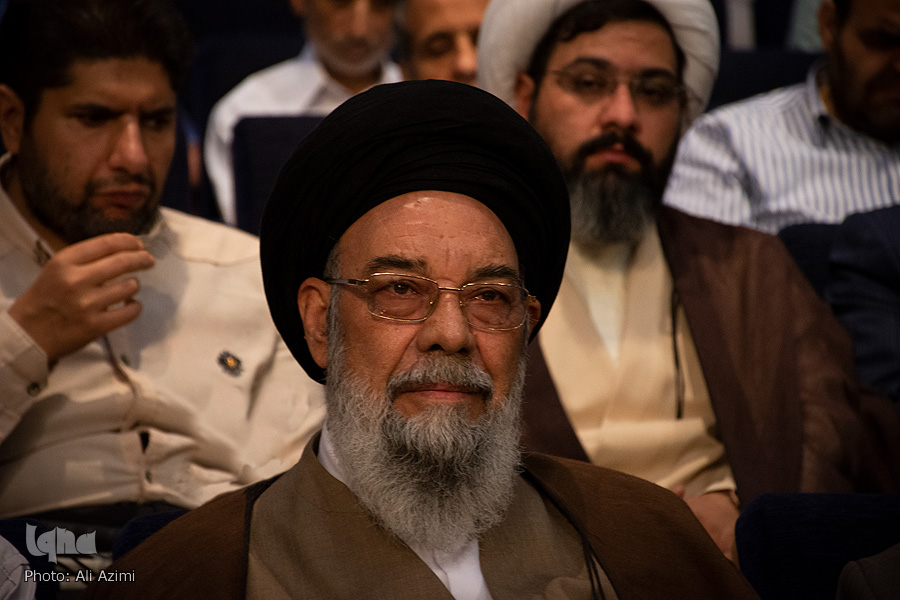رونمایی از اولین نهج البلاغه با خط بریل