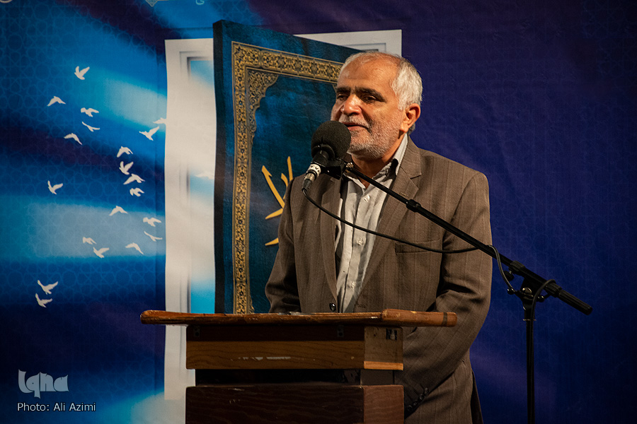 رونمایی از اولین نهج البلاغه با خط بریل