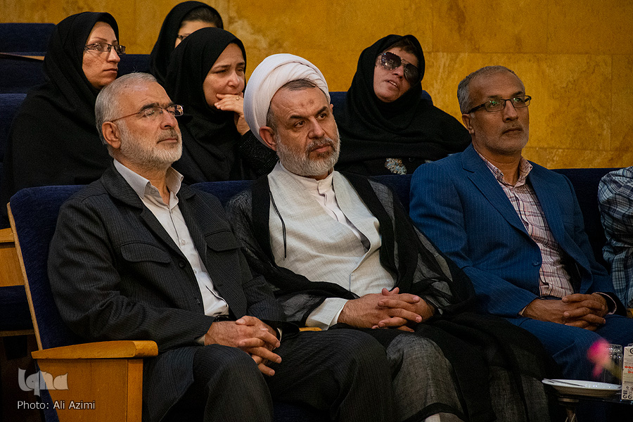 رونمایی از اولین نهج البلاغه با خط بریل