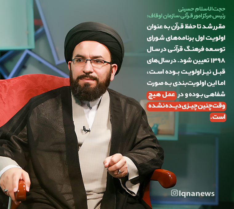 فتوتیتر/
