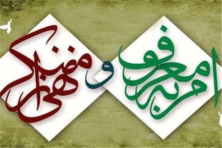 اجازه نمی&zwnj;دهیم عده&zwnj;ای قداست شهر قم را زیر پا بگذارند