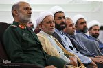 نشست تبیین گام دوم انقلاب ویژه ائمه جماعات و مبلغان در اراک
