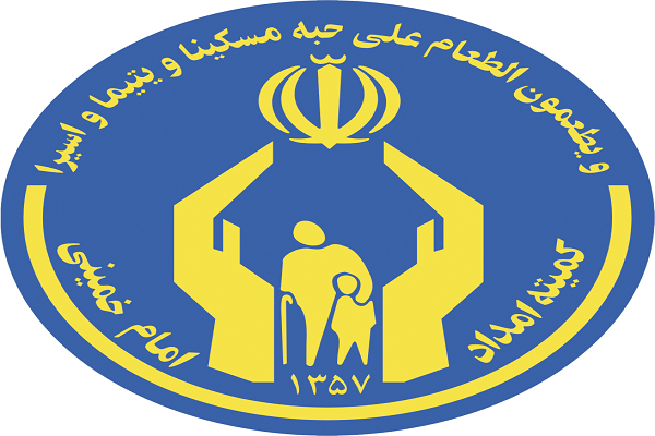 بهره&zwnj;مندی ۳۳۳ مددجوی تنکابنی از خدمات بهداشتی درمانی کمیته امداد