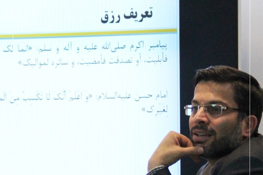 انتشار درس‌گفتار «واکاوی مفهوم رزق و کسب درآمد» در آکادمی هوش مالی