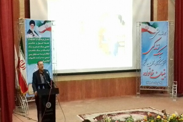 خانوادهها آموزشهای توانافزا و بهروز بیاموزند خانوادهها آموزشهای توانافزا و بهروز بیاموزند