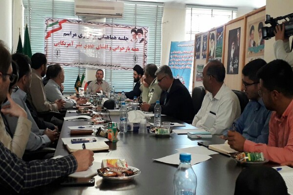 دفاع آمریکا از منافقین/نفاق؛ اسلحه بدون فشنگ