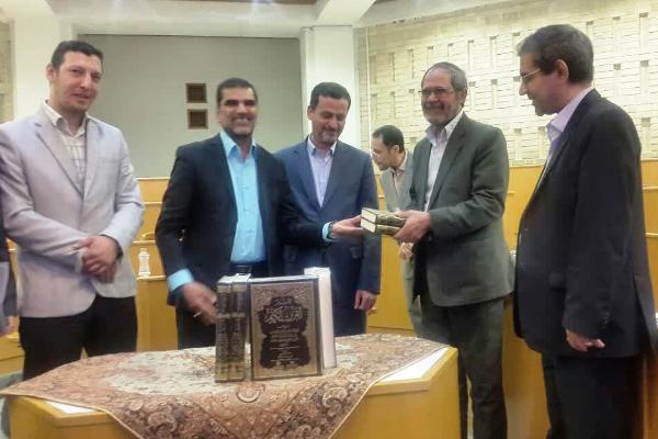 «تفسیر القرآن الکریم للشیخ الصدوق»؛ مصداق احیای تراث شیعی