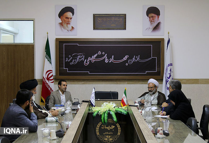 اهمیت تبلیغ و اطلاعرسانی دینی در جامعه امروزی اهمیت تبلیغ و اطلاعرسانی دینی در جامعه امروزی