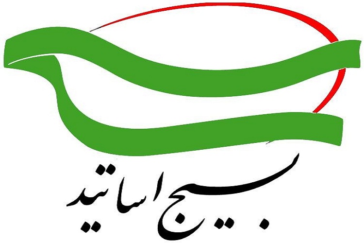 اساتيد دانشگاه در مواجهه با جنگ نرم دشمن جايگاه ممتاز فرماندهی دارند اساتيد دانشگاه در مواجهه با جنگ نرم دشمن جايگاه ممتاز فرماندهی دارند