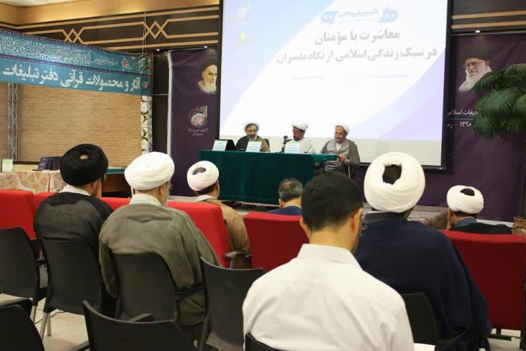 مراسم اختتامیه نمایشگاه دستاوردهای قرآنی دفتر تبلیغات برگزار می‌شود