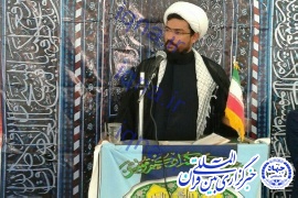 صفات اولی برای کاندیداها در انتخابات مجلس