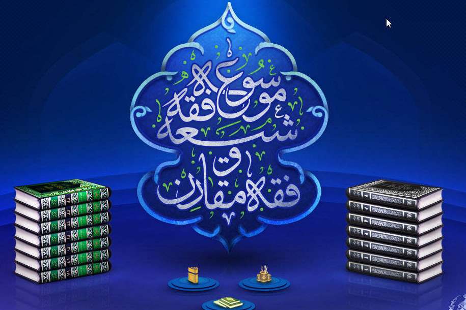 آخرین هفته‌ خرداد، پر از برکت