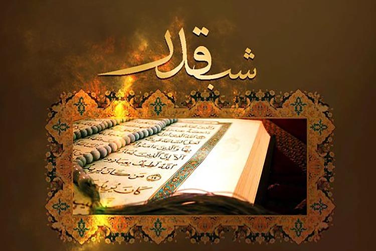 از &laquo;ختم یا علی&raquo; در مساجد تا قرائت &laquo;روضه قنبر&raquo; توسط بانوان