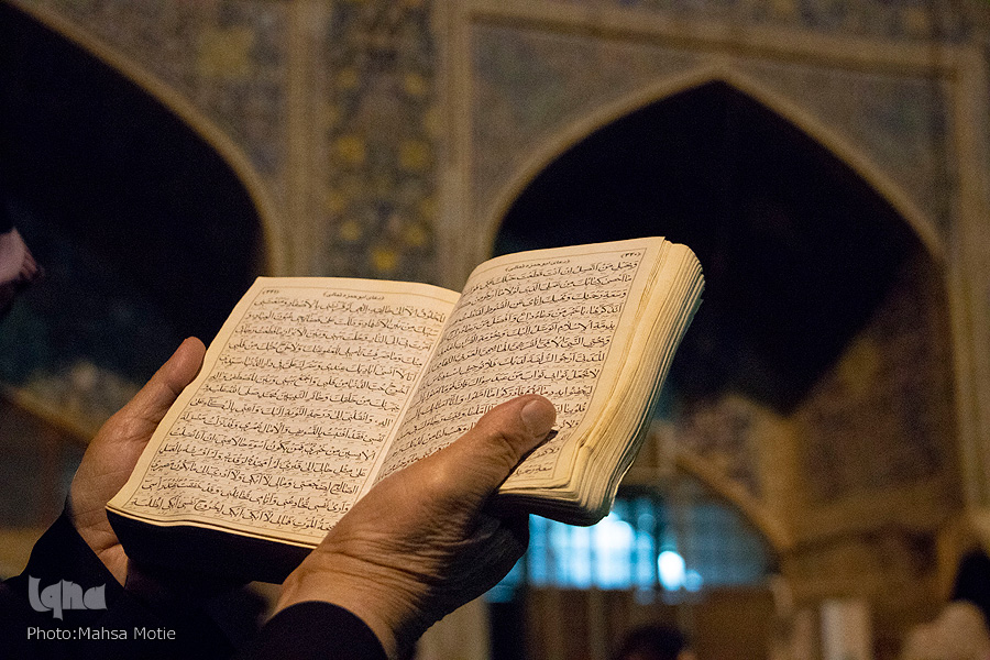 شب قدر در مسجد جامع اصفهان