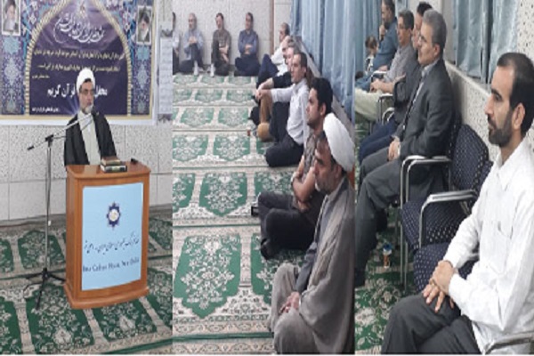 سیره علوی؛ موضوع نشست ایرانیان در دهلی نو