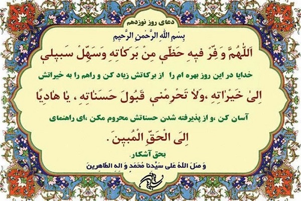 دولت وظیفه دارد با رباخواران مقابله کند