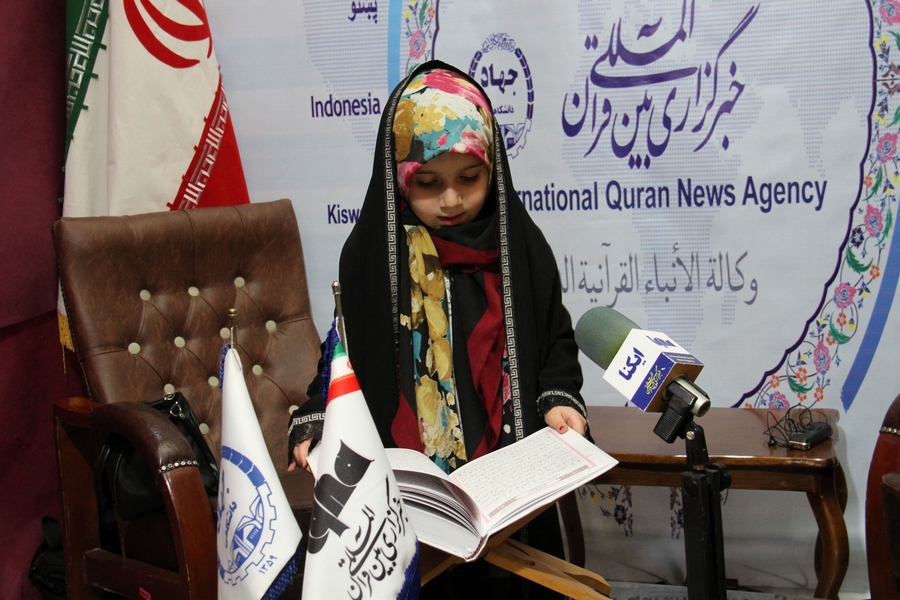 یادگیری قرآن سن خاصی ندارد/ ....