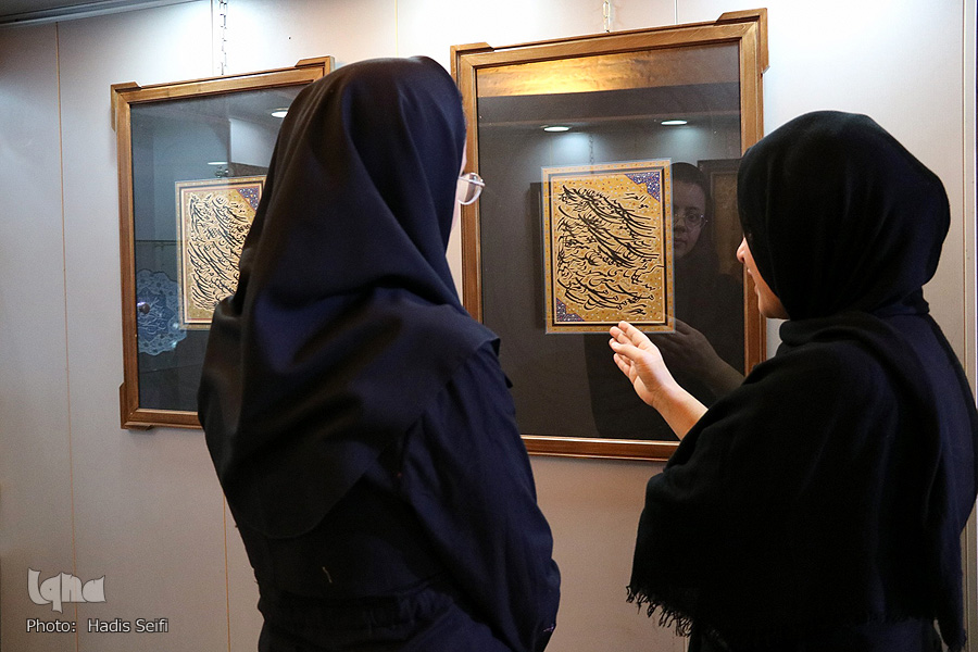 نمایشگاه صنایع دستی قرآنی