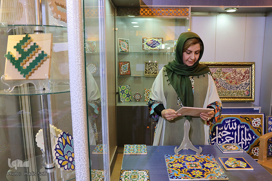 نمایشگاه صنایع دستی قرآنی