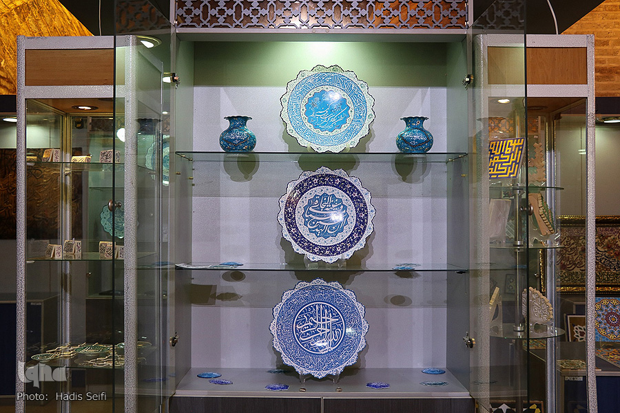 نمایشگاه صنایع دستی قرآنی