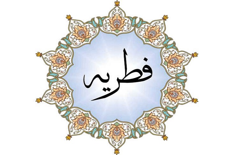 پرداخت دو میلیارد تومان زکات فطره توسط البرزی&zwnj;ها