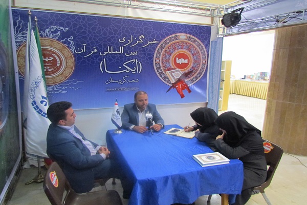 بازدید رئیس جهاددانشگاهی کردستان از نمایشگاه علوم قرآنی