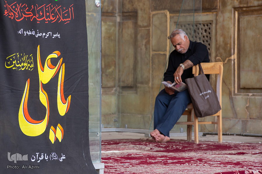 سالروز شهادت مظلومانه مولی الموحدین حضرت علی&zwnj;بن ابی&zwnj;طالب علیه السلام