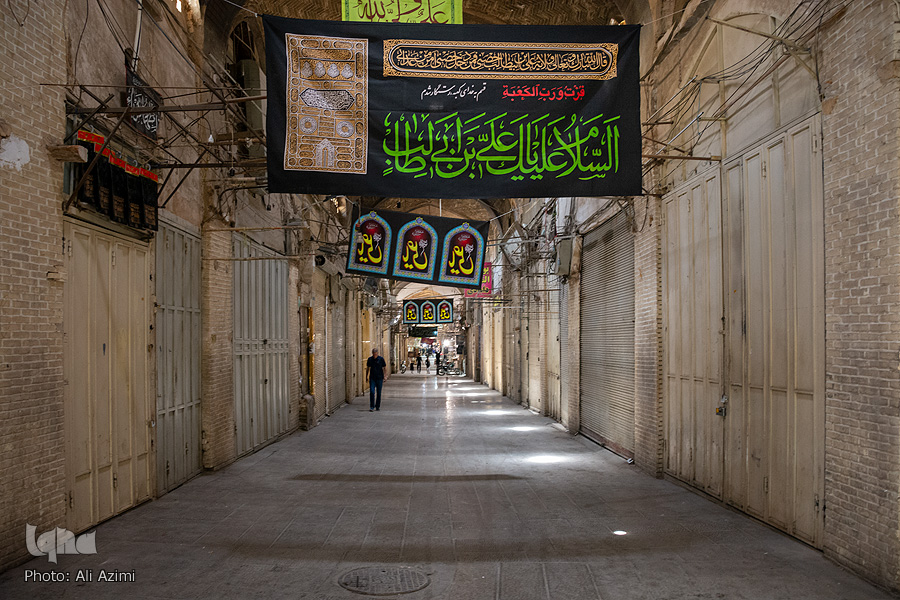 سالروز شهادت مظلومانه مولی الموحدین حضرت علی&zwnj;بن ابی&zwnj;طالب علیه السلام