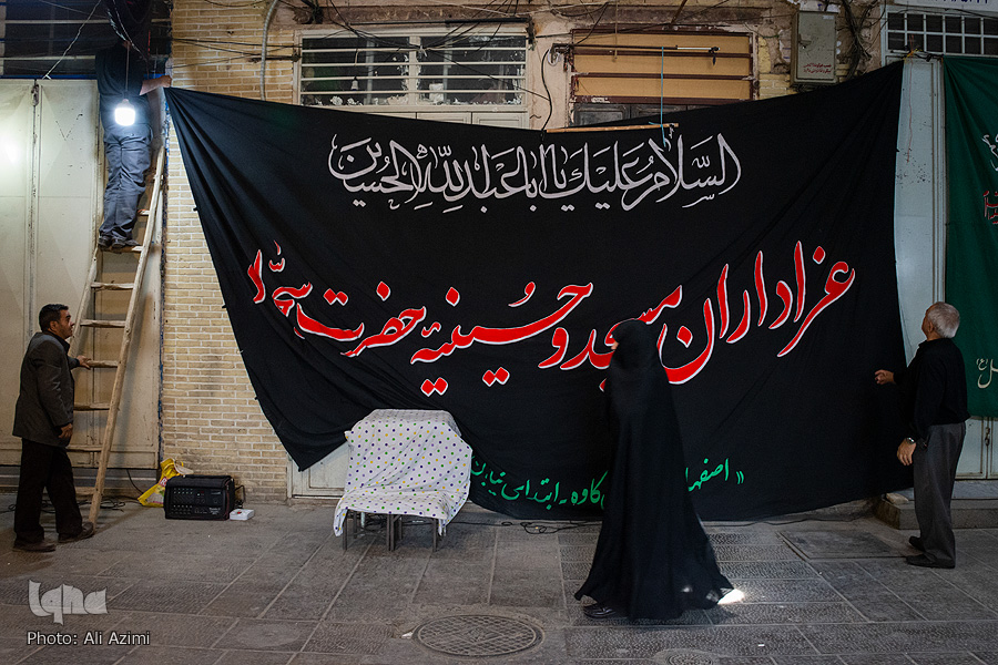 سالروز شهادت مظلومانه مولی الموحدین حضرت علی&zwnj;بن ابی&zwnj;طالب علیه السلام