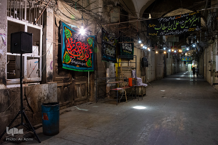 سالروز شهادت مظلومانه مولی الموحدین حضرت علی&zwnj;بن ابی&zwnj;طالب علیه السلام