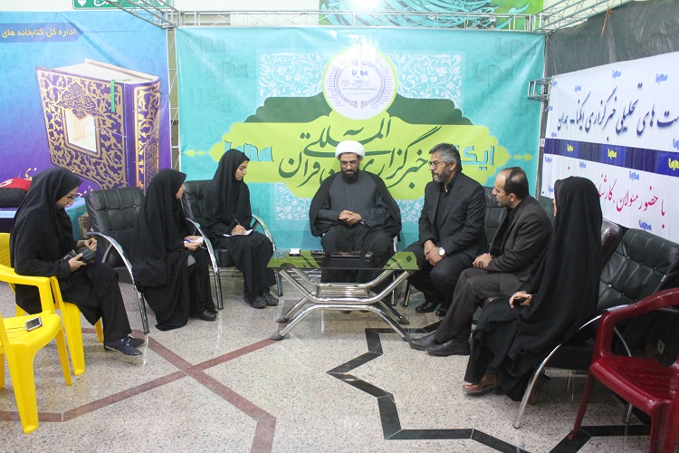 حضور امام جمعه همدان در غرفه ایکنا در نمایشگاه قرآن