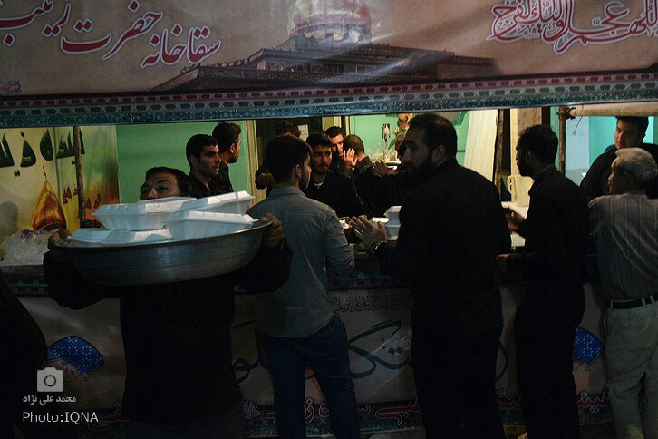 عکس اول