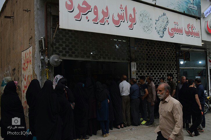 نان نذری نان نذری