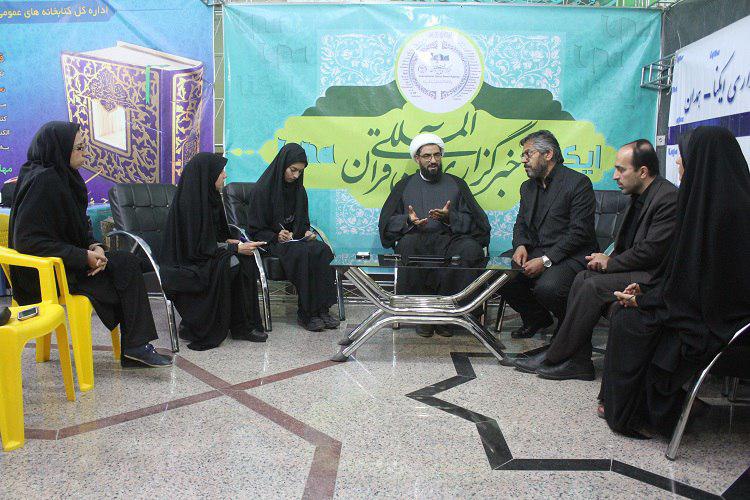 محجوریت قرآن کریم در نمایشگاه قرآن همدان/توجه به فهم قرآن مغفول مانده است