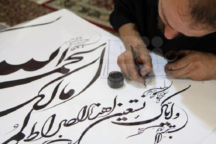 اجرای زنده مشق رمضان در قزوین برگزار شد اجرای زنده مشق رمضان در قزوین برگزار شد