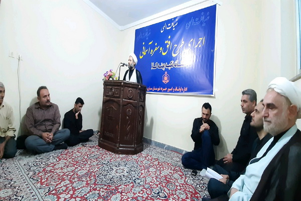 اجرای طرح افق در پهنه کلای ساری در قاب تصویر