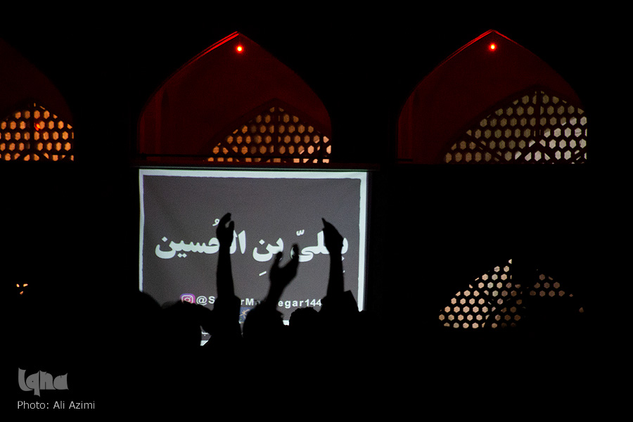 شب قدر در مسجد جامع اصفهان
