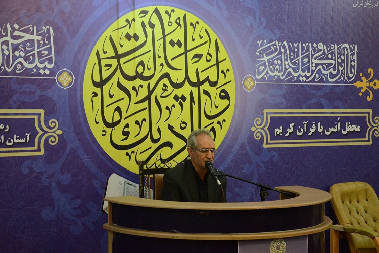 برگزاری محفل انس با قرآن در تبریز