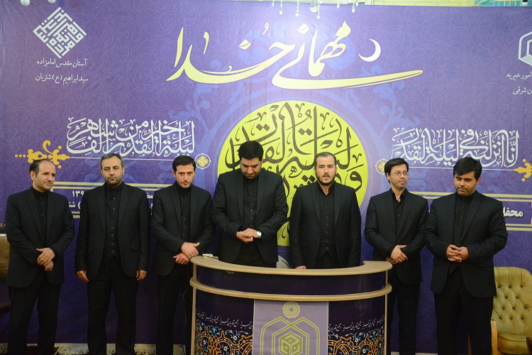 برگزاری محفل انس با قرآن در تبریز