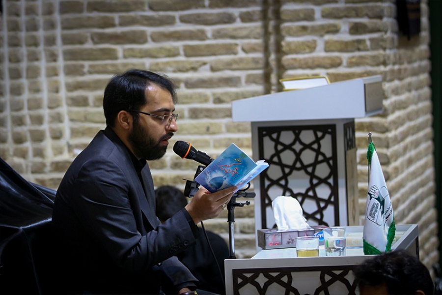 قدر و سهم ما