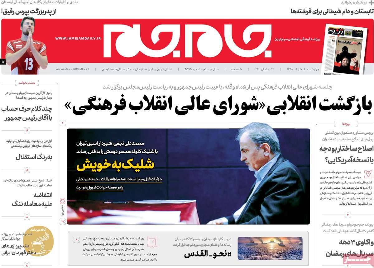 مطبوعات