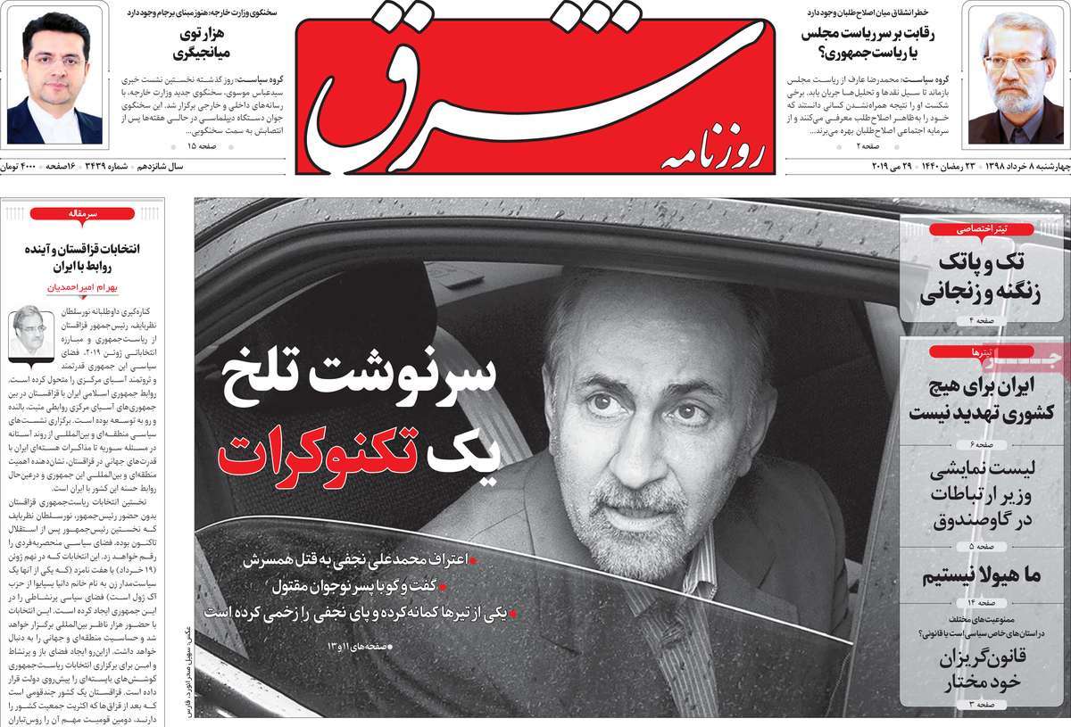 مطبوعات