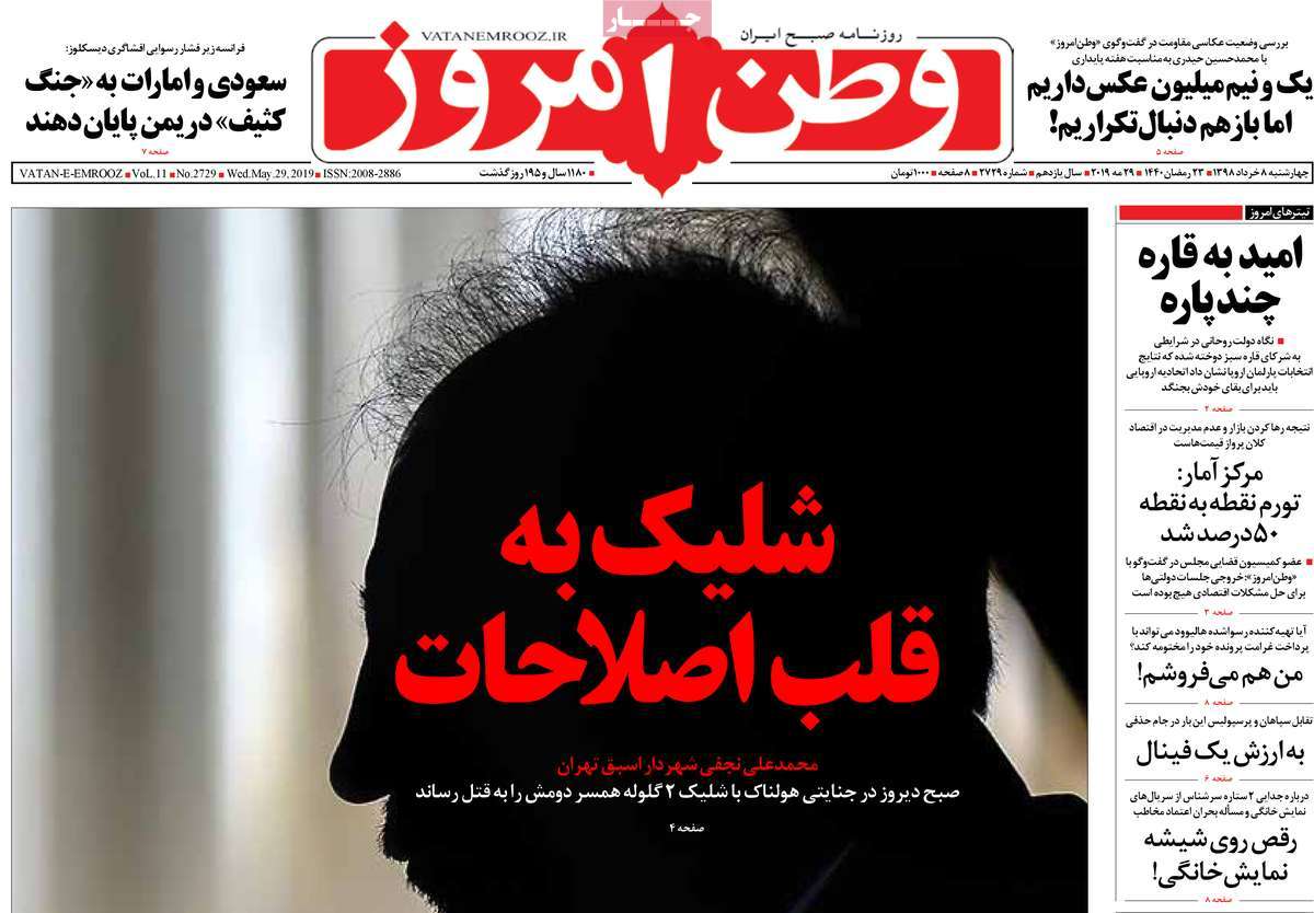 مطبوعات