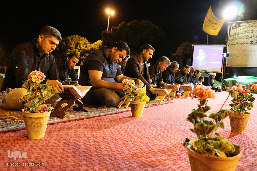 شب قدر در جوار شهدای شاهین شهر