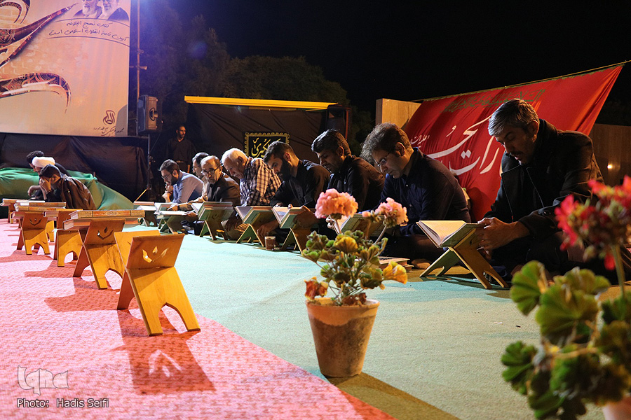 شب قدر در جوار شهدای شاهین شهر