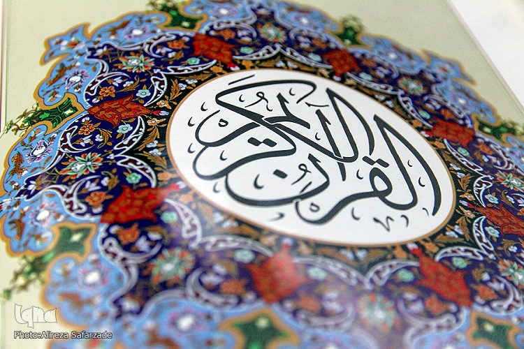 حلقه وصل معارف قرآنی به نیاز جامعه را بیابیم