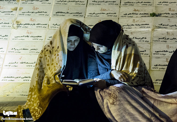 سومین شب قدر در باغ موزه همدان