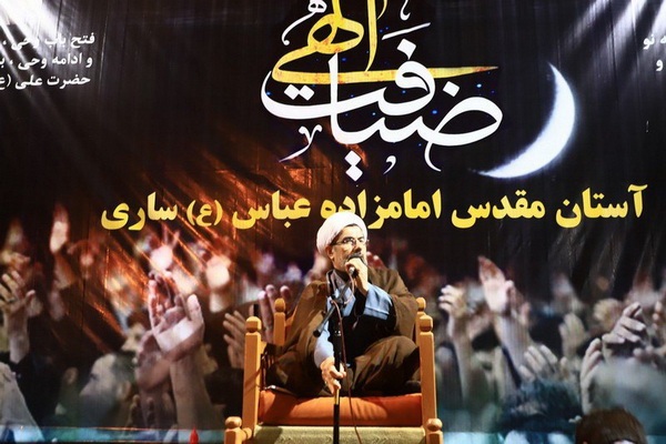 مراسم احیای شب قدر در امام زاده عباس ساری در قاب تصویر