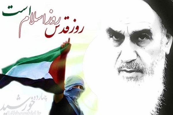 بیانیه نهادهای مردمی اداره تبلیغات همدان به مناسبت روزجهانی قدس