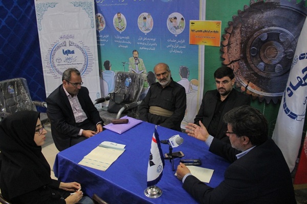 غرفه ایکنا در نمایشگاه علوم قرآنی استان کردستان غرفه ایکنا در نمایشگاه علوم قرآنی استان کردستان